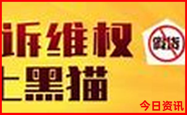 武汉免费景点排行榜前十名